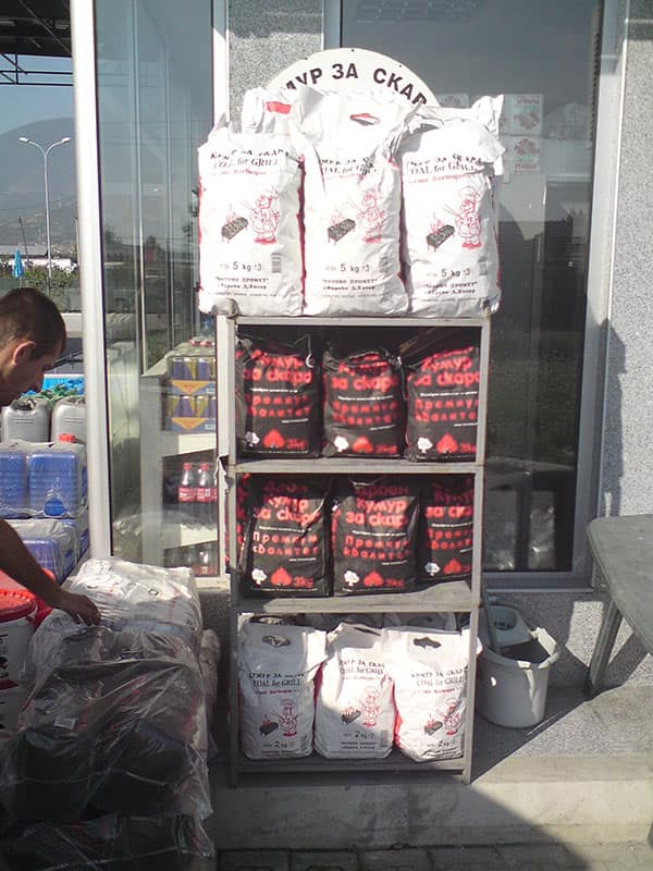 Virovo Promet charcoal — archive photo 3