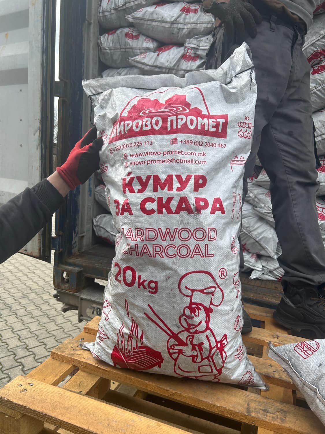Virovo Promet charcoal — archive photo 19
