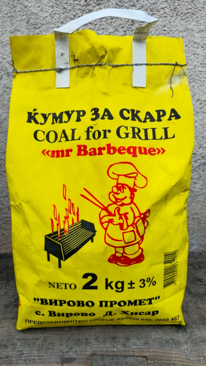Vreća drvenog ugljena od 2 kg — Virovo Promet